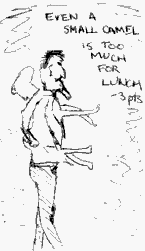 Small Camel blank white card